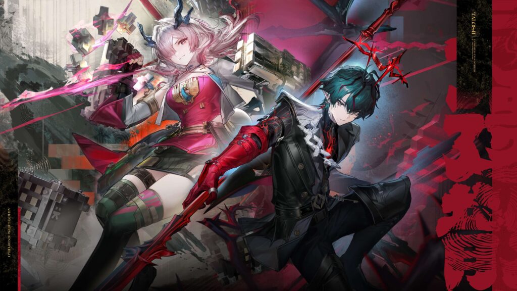 エンドフィールド,1.3,攻略,