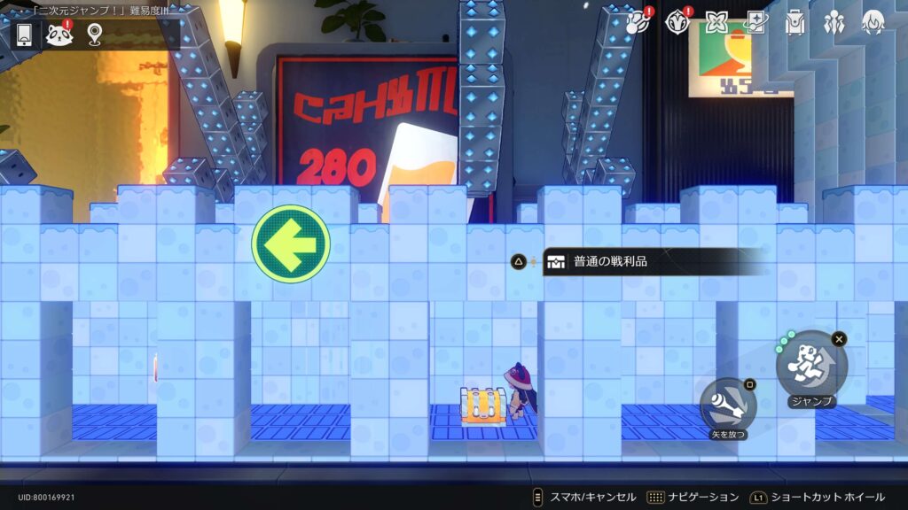 雪国