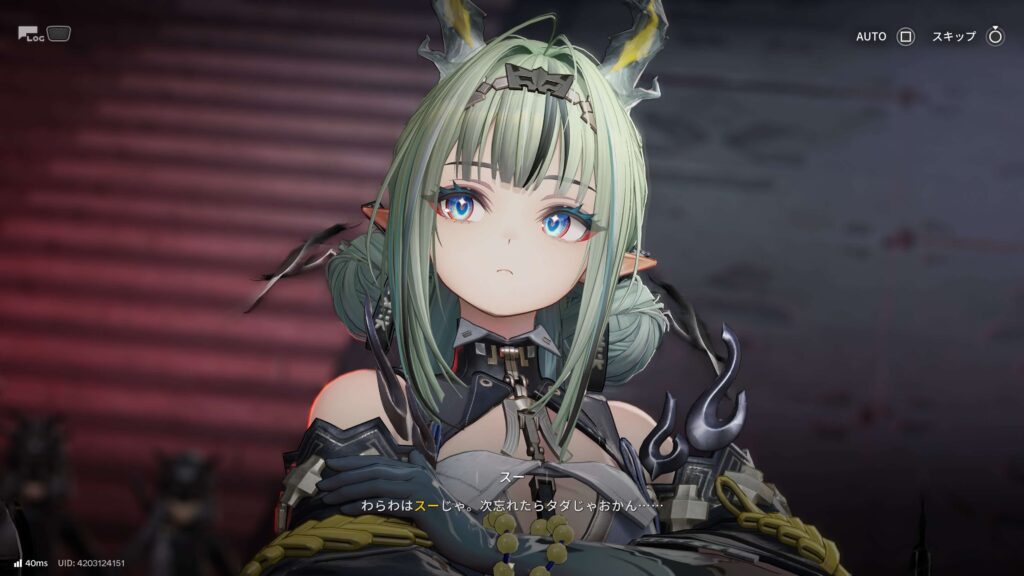 エンドフィールド,攻略,1.4,