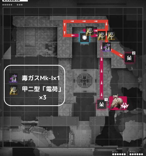 エンドフィールド,攻略,満天台,応龍関,防衛,