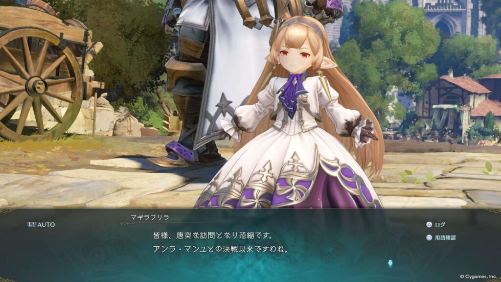 エンドレスラグナロク,後章,攻略,