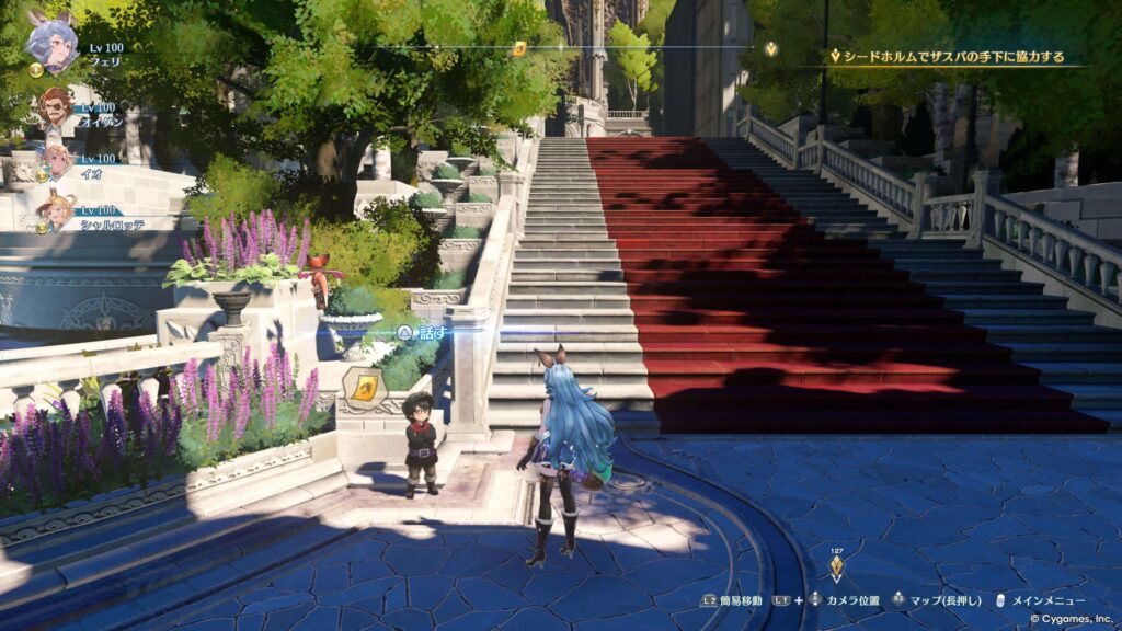エンドレスラグナロク,リトルスニッパー,ブラック,カニ,