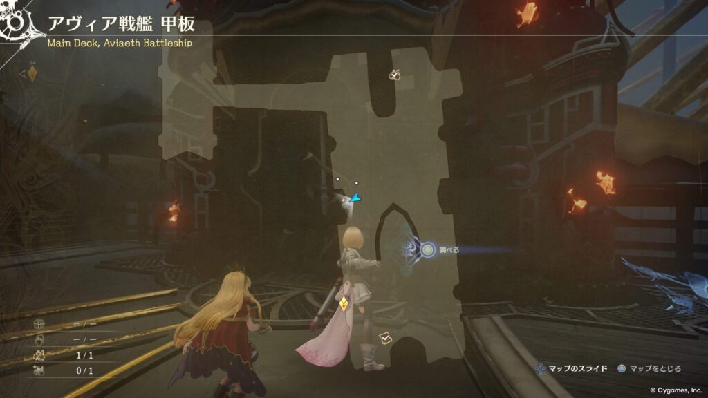 エンドレスラグナロク,リトルスニッパー,ブラック,カニ,