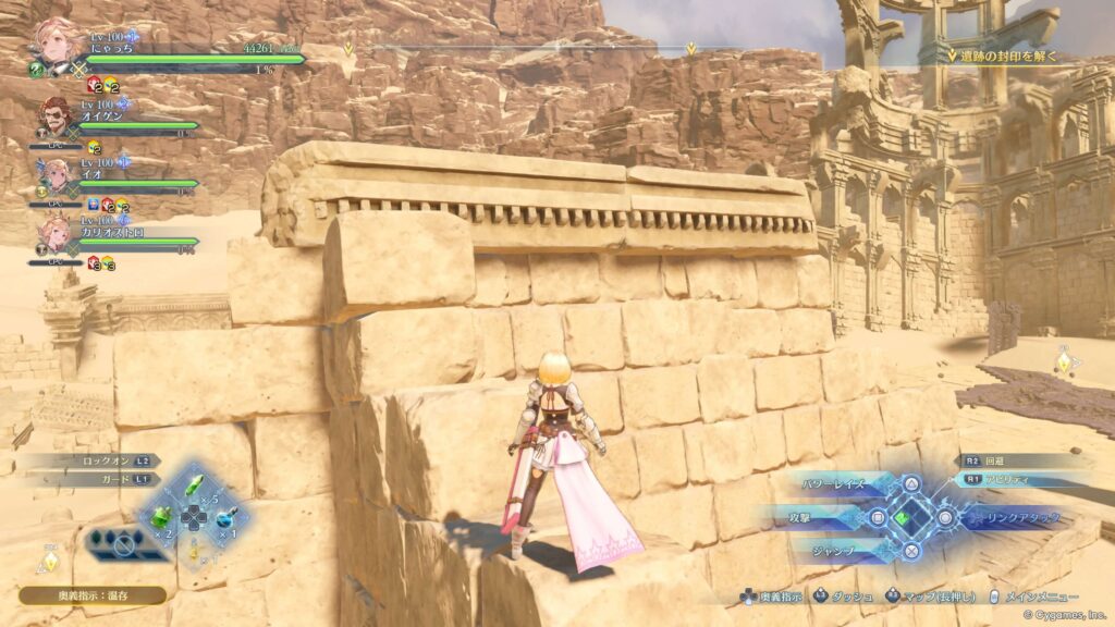 エンドレスラグナロク,リトルスニッパー,ブラック,カニ,