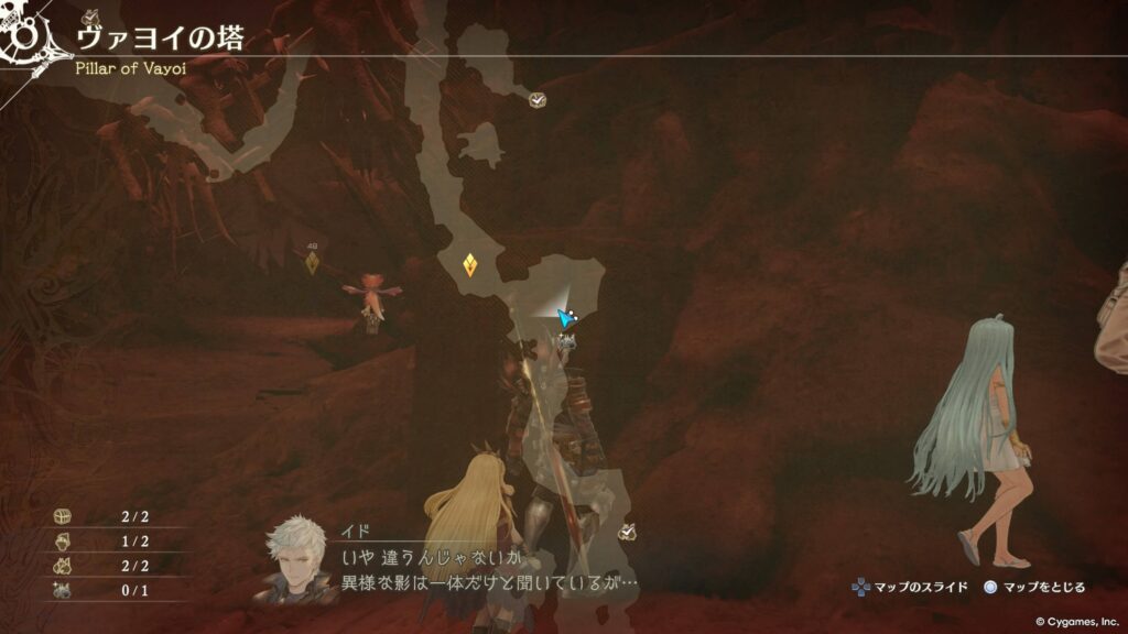 エンドレスラグナロク,リトルスニッパー,ブラック,カニ,