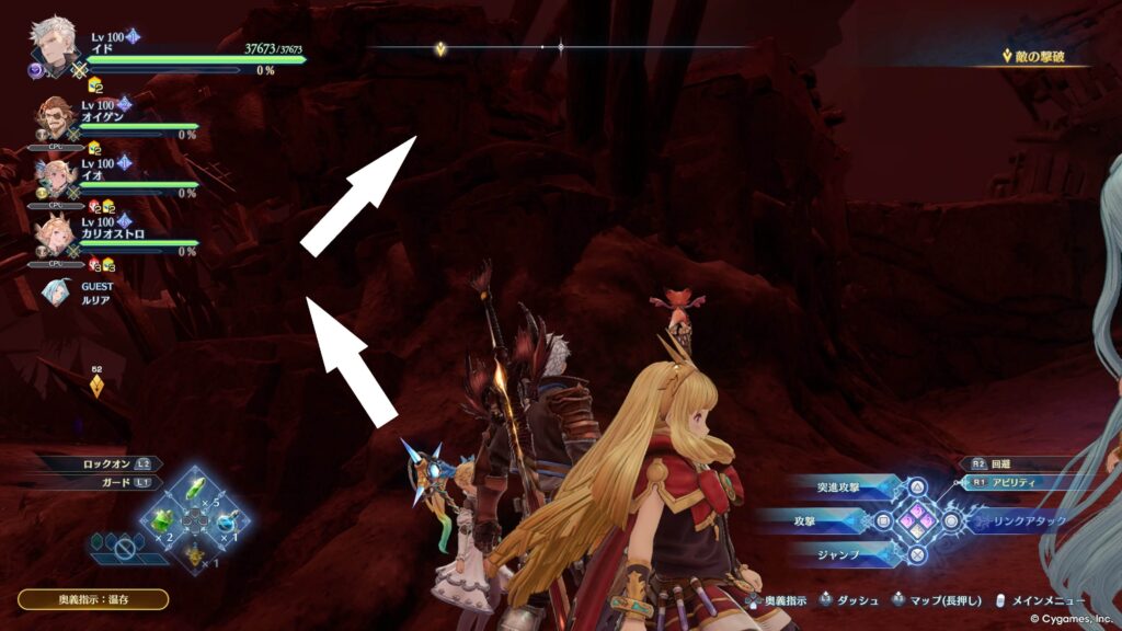 エンドレスラグナロク,リトルスニッパー,ブラック,カニ,
