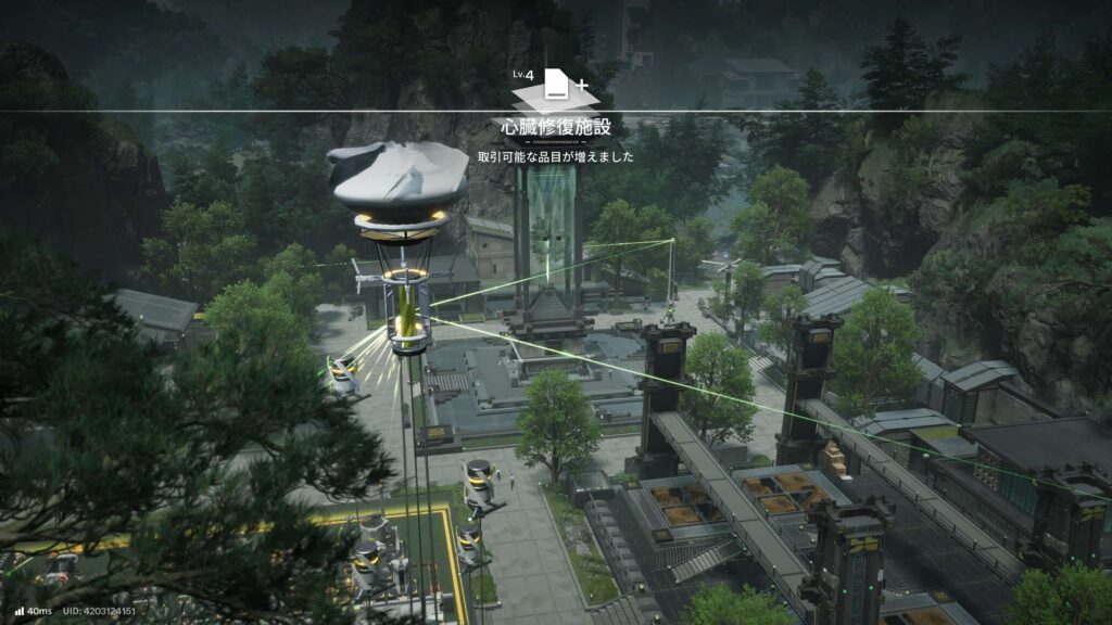 エンドフィールド,攻略,1.4,