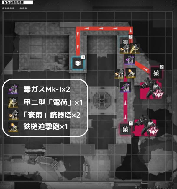 エンドフィールド,攻略,満天台,応龍関,防衛,