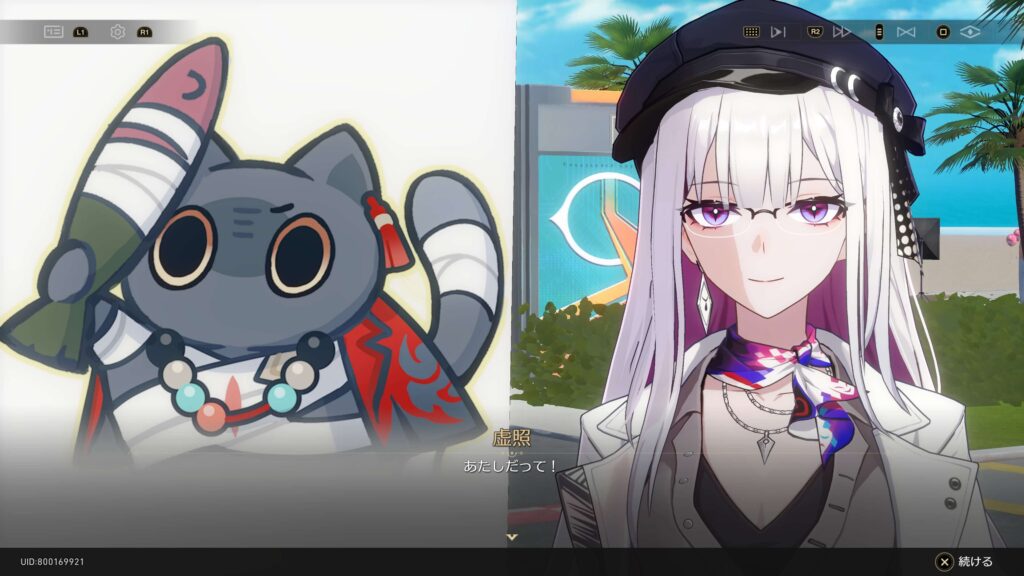 限界突破！爆走グランプリ