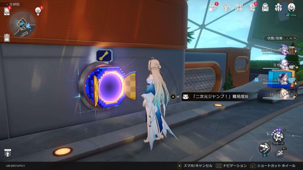 ハンターの2乗
