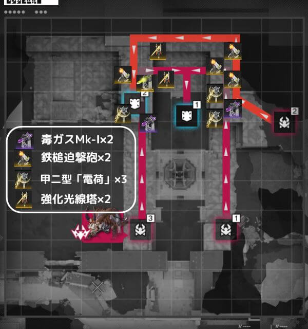 アークナイツ,エンドフィールド,防衛,天王原,景玉谷,