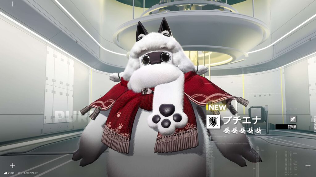 エンドフィールド,攻略,1.5,