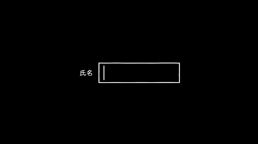 ダレカレ,攻略,実績,