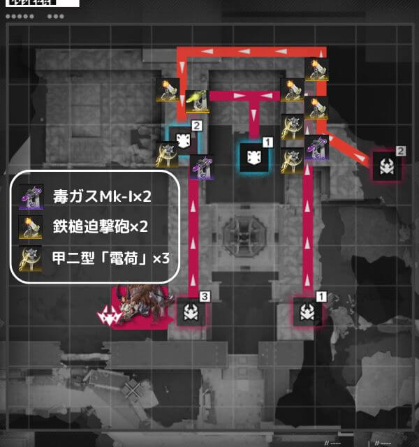 アークナイツ,エンドフィールド,防衛,天王原,景玉谷,
