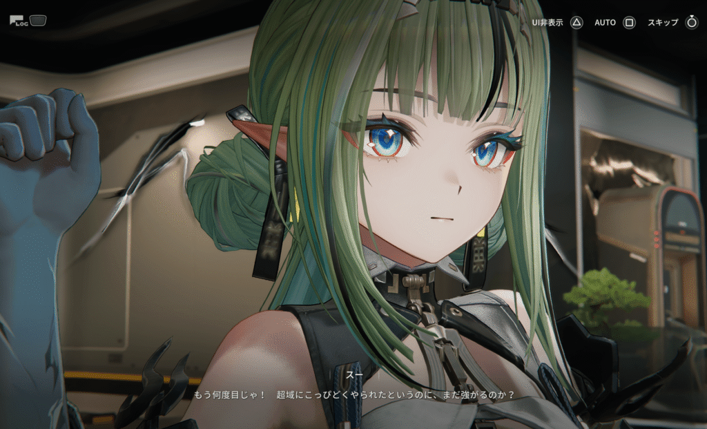 エンドフィールド,攻略,1.6,スー,