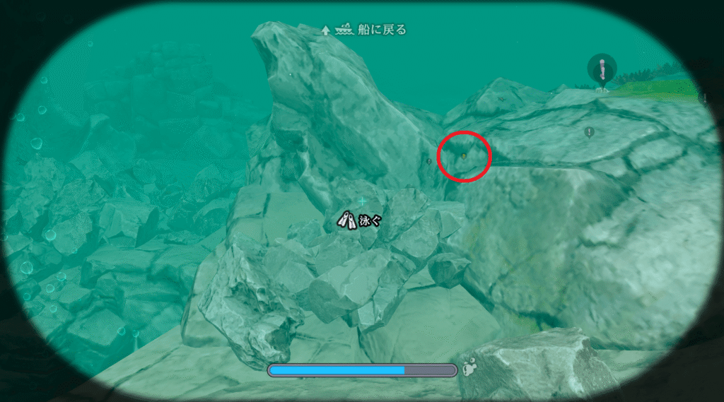 パラノマサイト,FILE38,伊勢人魚物語,攻略,エンディング,なめどり,